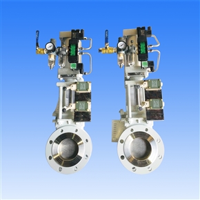 氣動(dòng)刀型閘閥